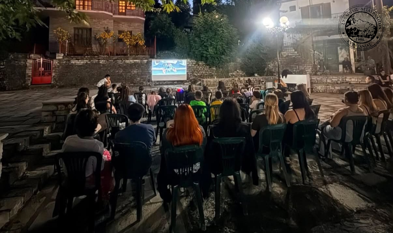 movienight1