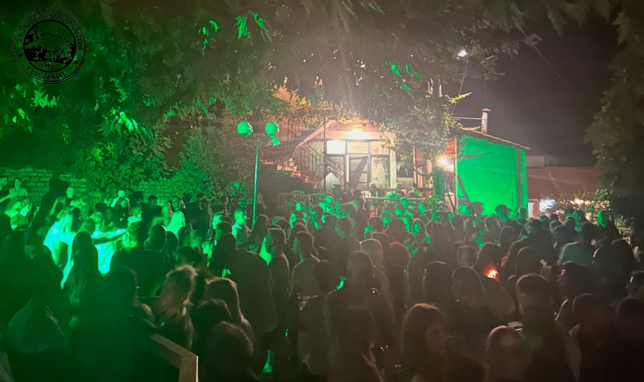 partynight1